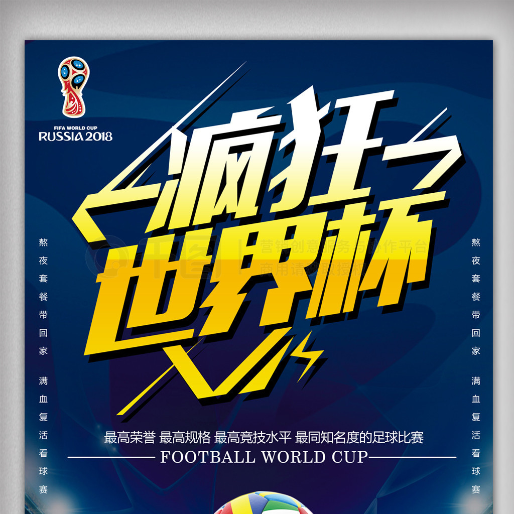 展现了其在