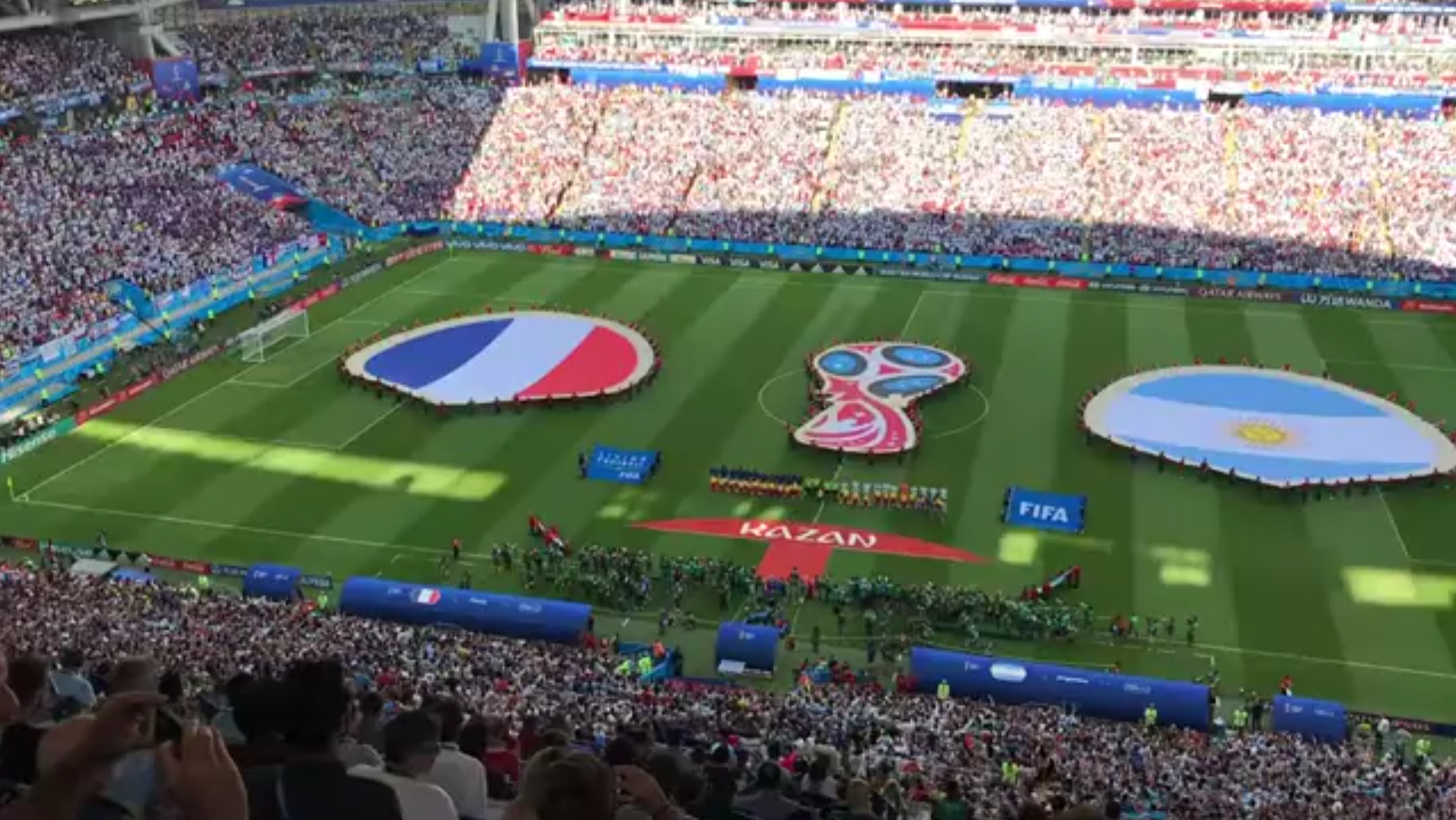 合电