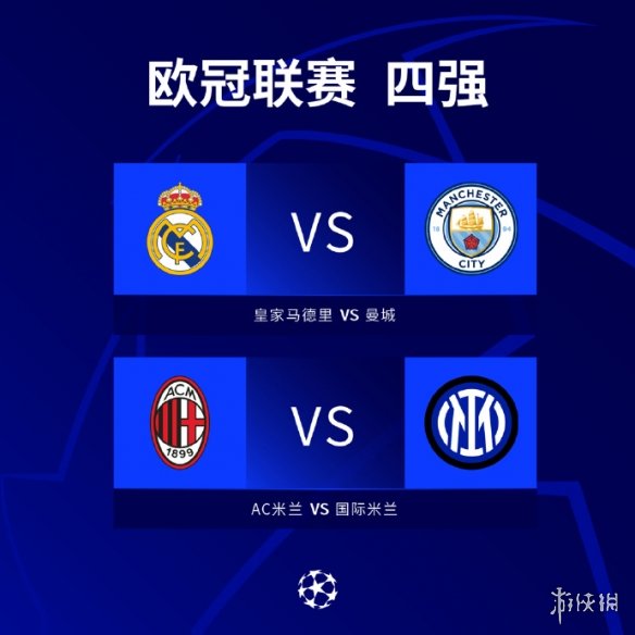 高尔夫的普 高尔夫的普