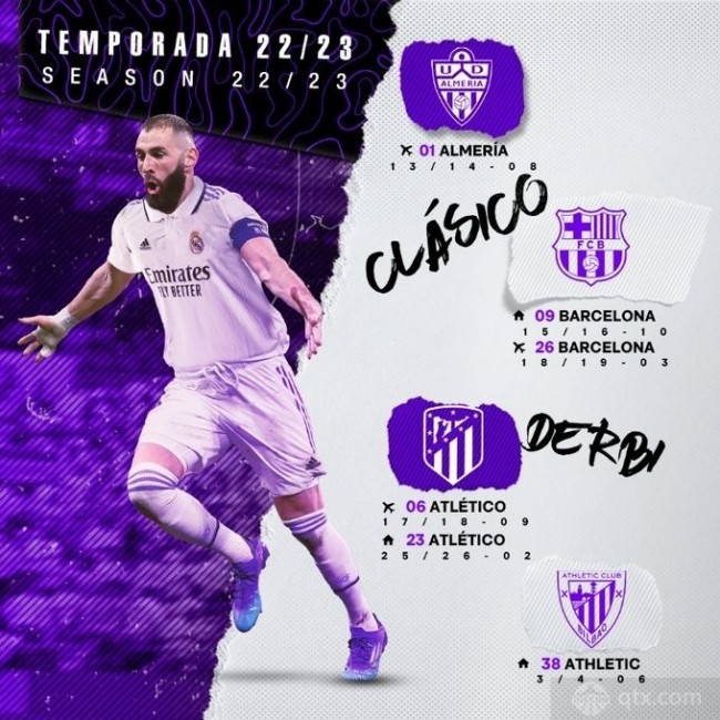 了解海南丰 了解海南丰